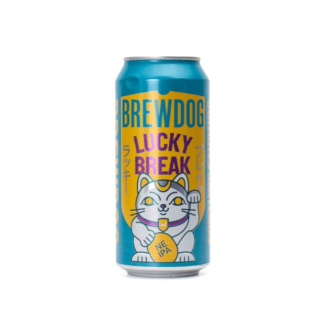 Brewdog 15° Lucky Break NEIPA