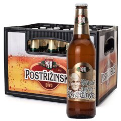 Postřižiny 12° Jubilejní Hrabalův Ležák Postřižiny 12° Jubilejní Hrabalův Ležák