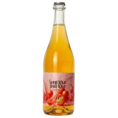 Cousins-Cider Jablíčko Šampíčko