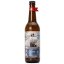 Störtebeker 11° Atlantik Ale