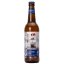 Störtebeker 11° Pilsner Bier